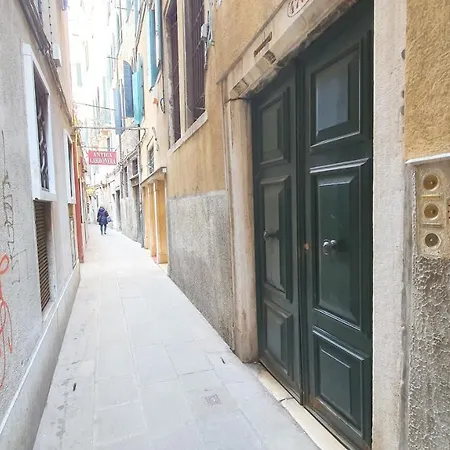 Wellvenice Rialto * ונציה