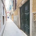 Wellvenice Rialto * Венеция