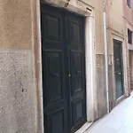 Wellvenice Rialto Апартаменты